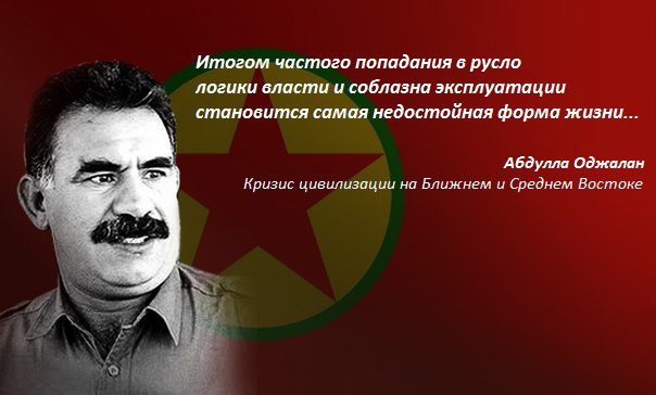«Родина», «флаг», «язык» — очень важные, но далеко не священные понятия»
