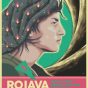 3 причины, почему надо следить за Рожавой